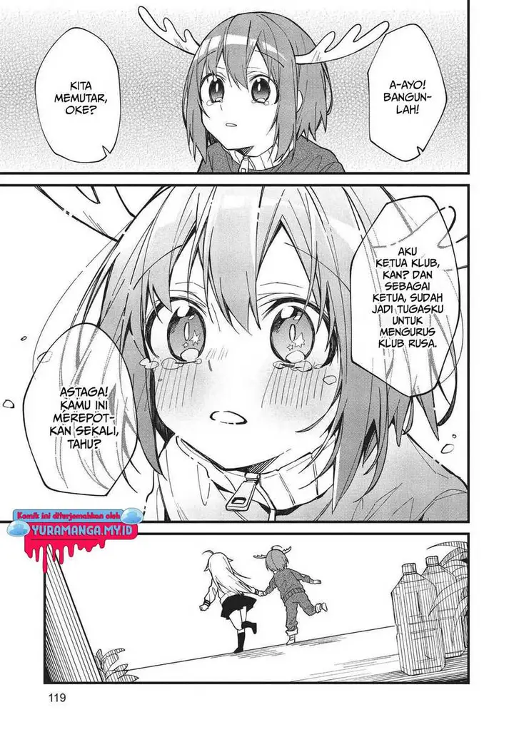 image-komik-shikanoko-nokonoko-koshitantan-chapter-6-10/16