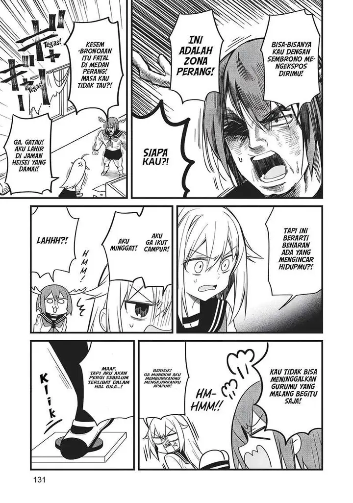 image-komik-shikanoko-nokonoko-koshitantan-chapter-7-7/25