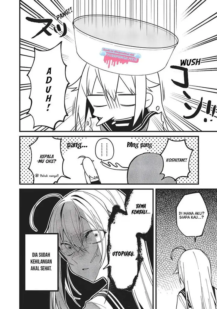 image-komik-shikanoko-nokonoko-koshitantan-chapter-7-8/25