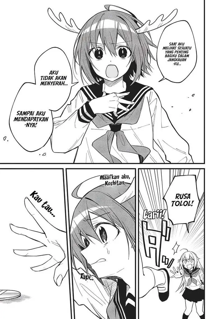 image-komik-shikanoko-nokonoko-koshitantan-chapter-7-11/25