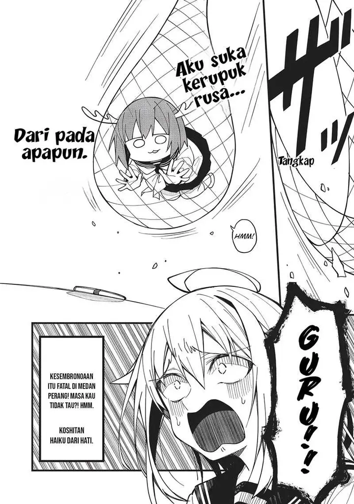 image-komik-shikanoko-nokonoko-koshitantan-chapter-7-12/25