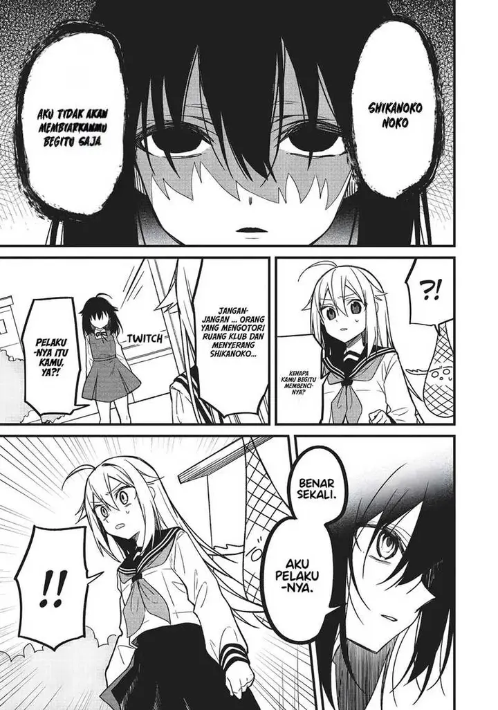 image-komik-shikanoko-nokonoko-koshitantan-chapter-8-14/34