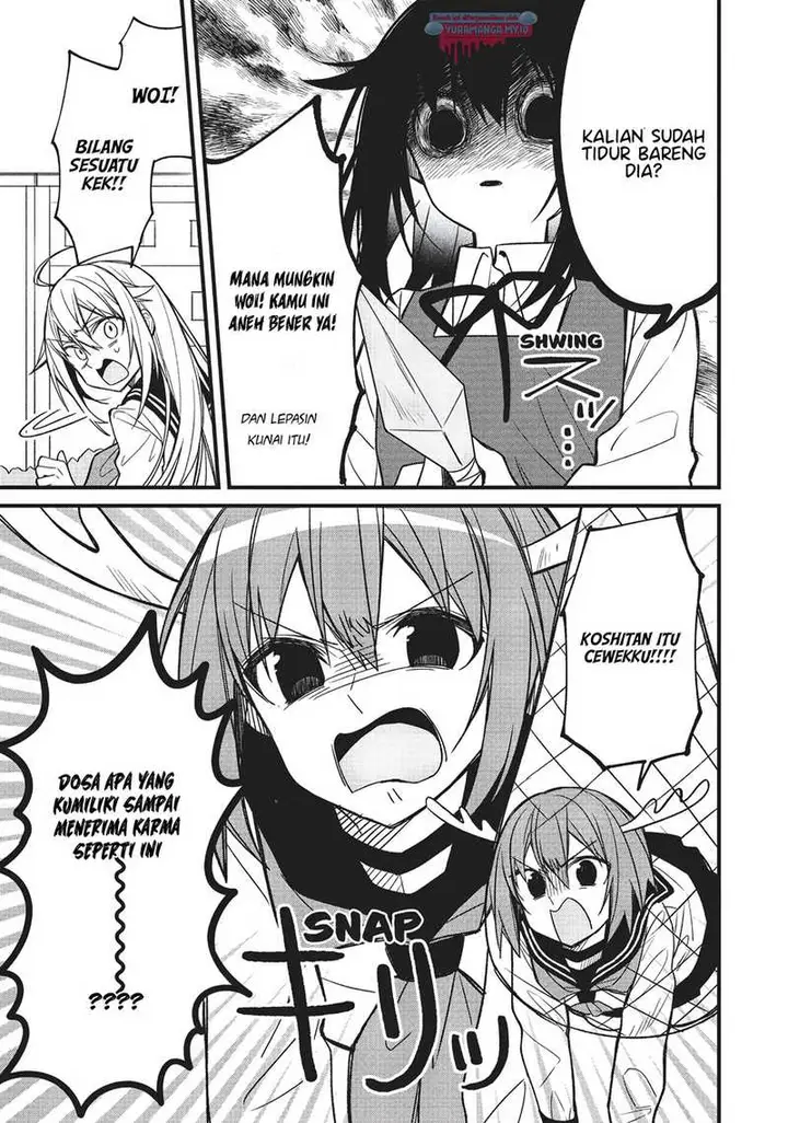 image-komik-shikanoko-nokonoko-koshitantan-chapter-8-19/34