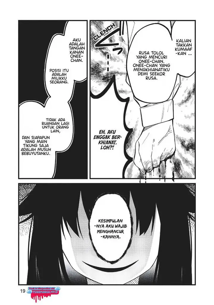 image-komik-shikanoko-nokonoko-koshitantan-chapter-8-21/34