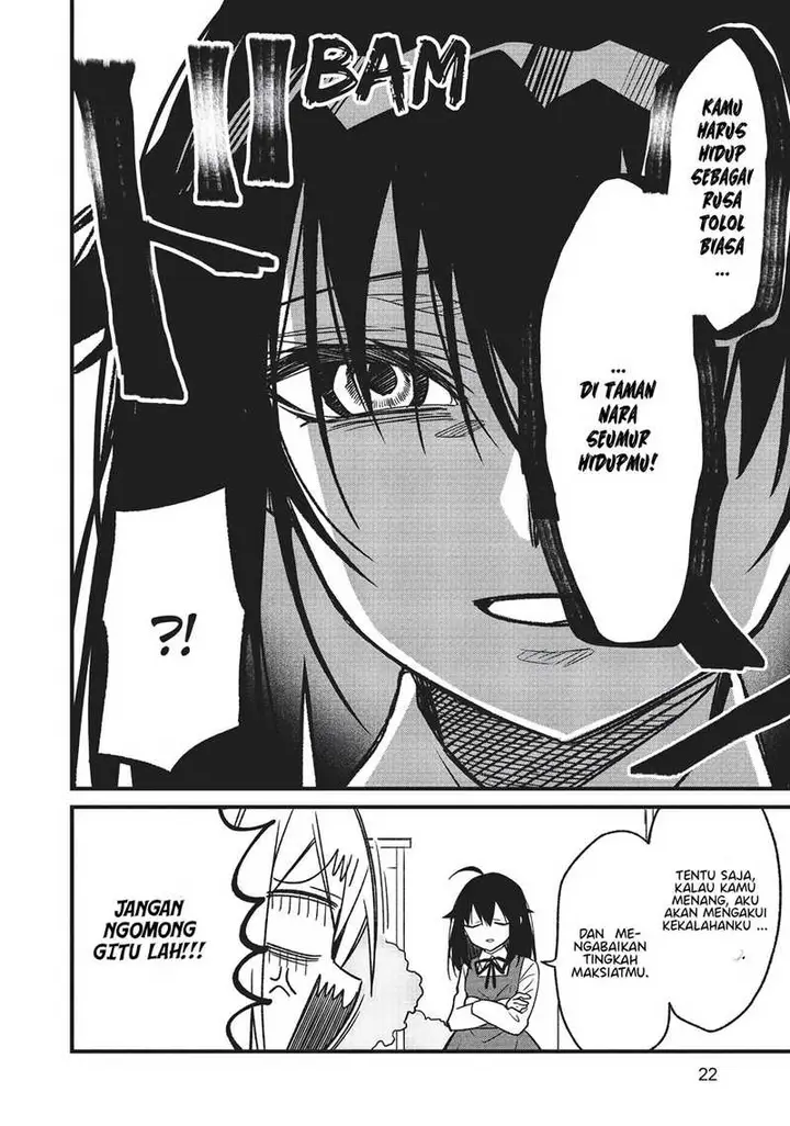 image-komik-shikanoko-nokonoko-koshitantan-chapter-8-24/34