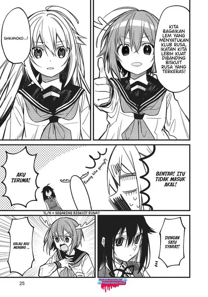 image-komik-shikanoko-nokonoko-koshitantan-chapter-8-27/34