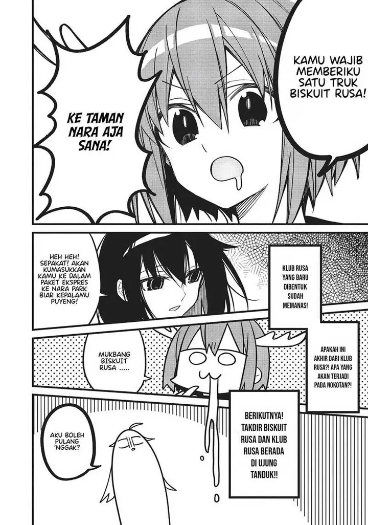 image-komik-shikanoko-nokonoko-koshitantan-chapter-8-28/34