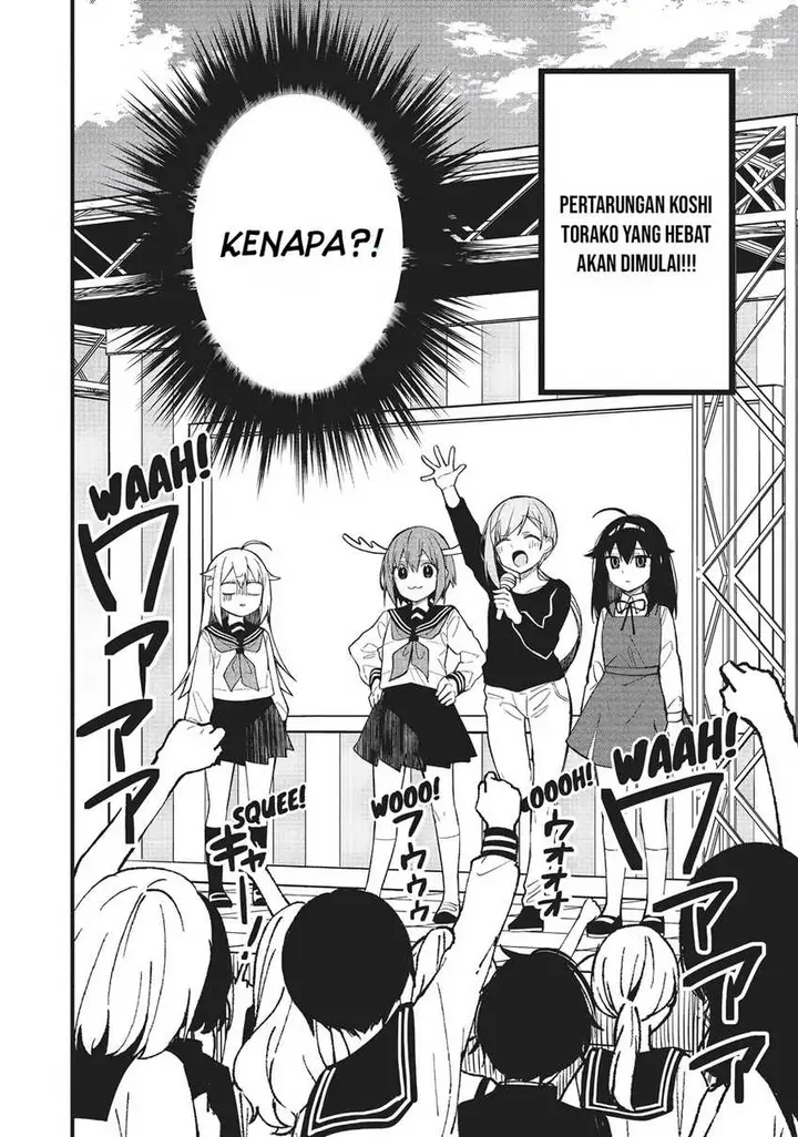 image-komik-shikanoko-nokonoko-koshitantan-chapter-9-2/29