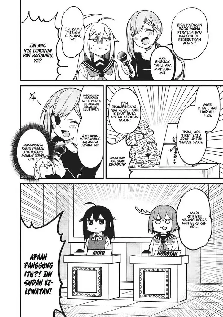 image-komik-shikanoko-nokonoko-koshitantan-chapter-9-4/29