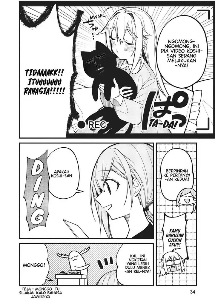 image-komik-shikanoko-nokonoko-koshitantan-chapter-9-6/29