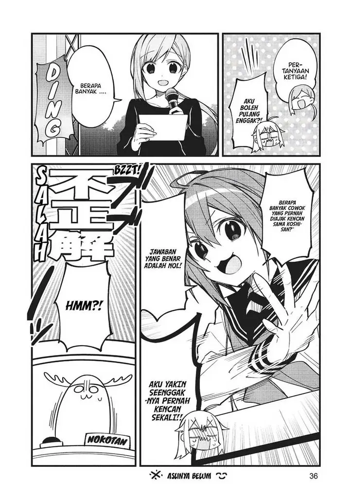 image-komik-shikanoko-nokonoko-koshitantan-chapter-9-8/29