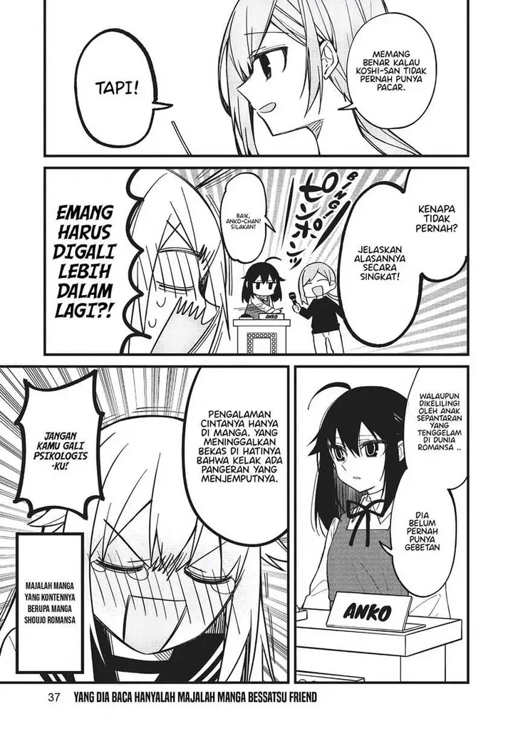 image-komik-shikanoko-nokonoko-koshitantan-chapter-9-9/29
