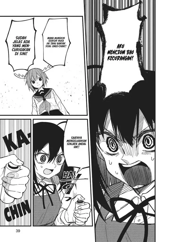 image-komik-shikanoko-nokonoko-koshitantan-chapter-9-11/29