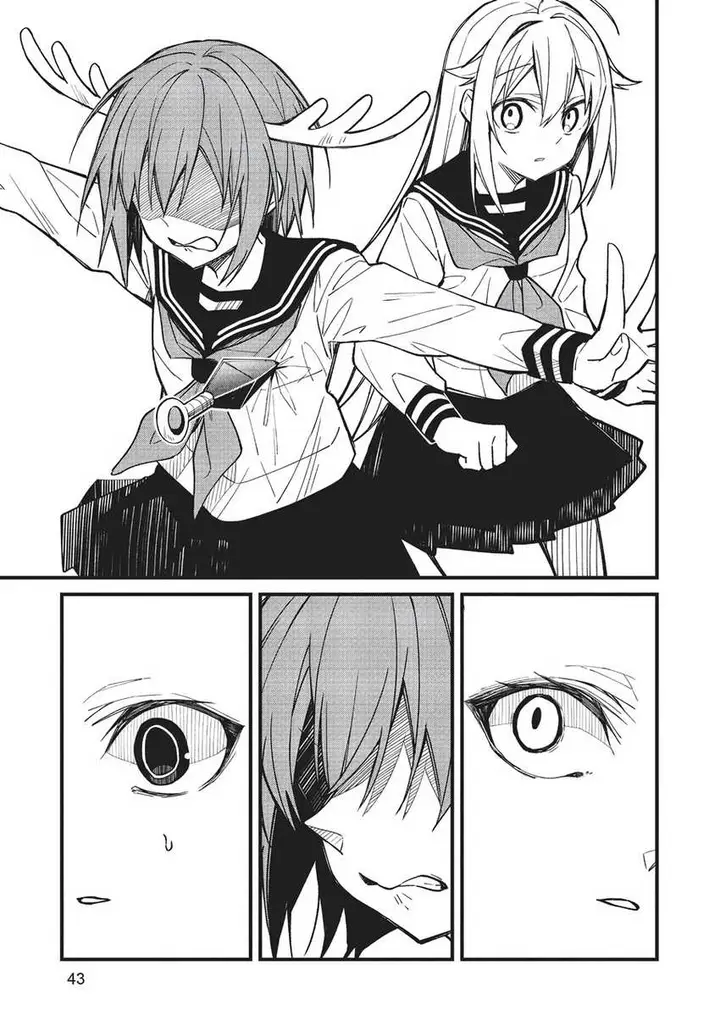 image-komik-shikanoko-nokonoko-koshitantan-chapter-9-15/29