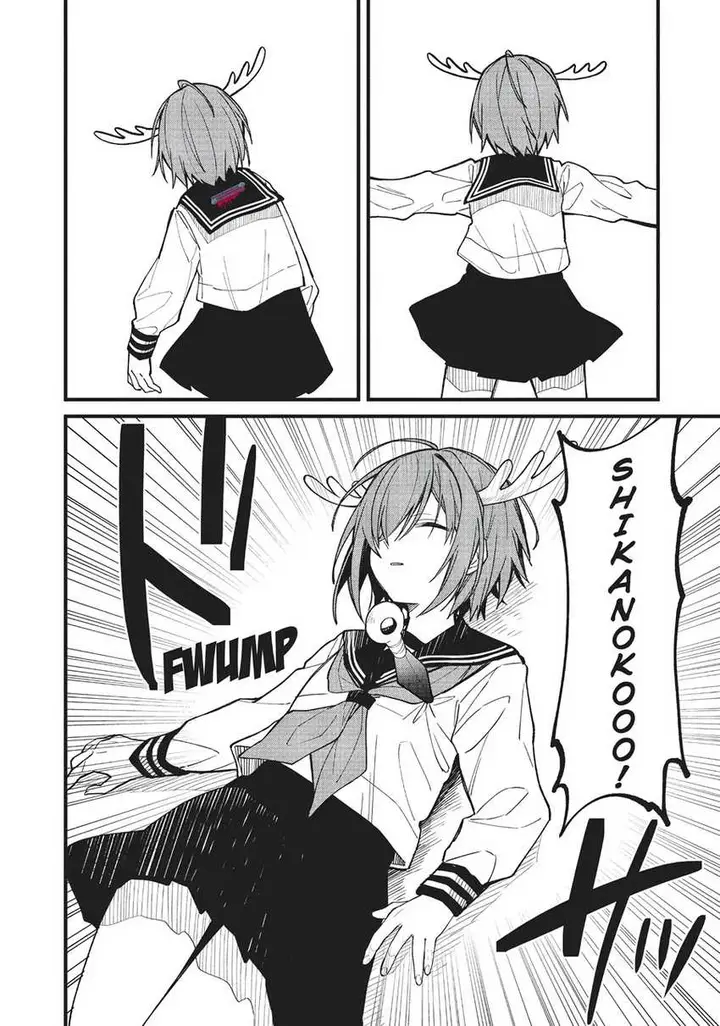 image-komik-shikanoko-nokonoko-koshitantan-chapter-9-16/29