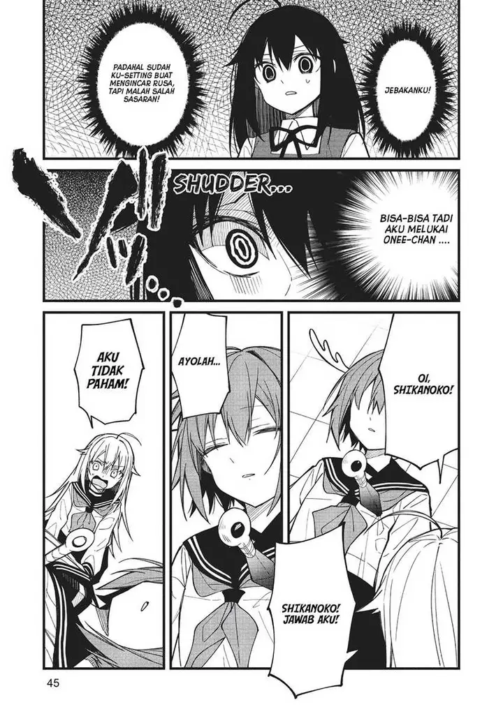 image-komik-shikanoko-nokonoko-koshitantan-chapter-9-17/29