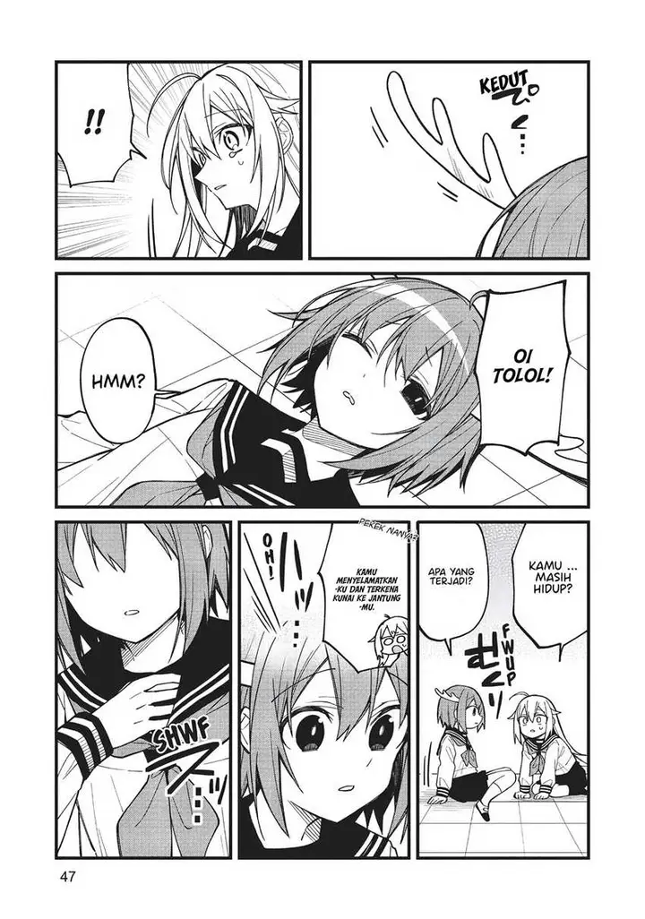 image-komik-shikanoko-nokonoko-koshitantan-chapter-9-19/29