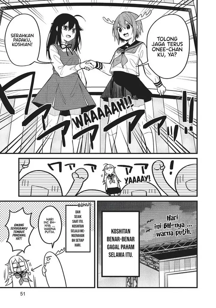 image-komik-shikanoko-nokonoko-koshitantan-chapter-9-23/29