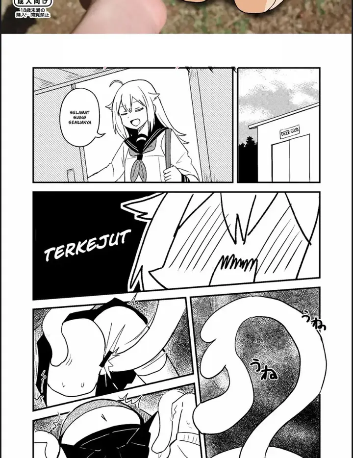 image-komik-shikanoko-shikoshiko-ude-chapter-01-end-2/21