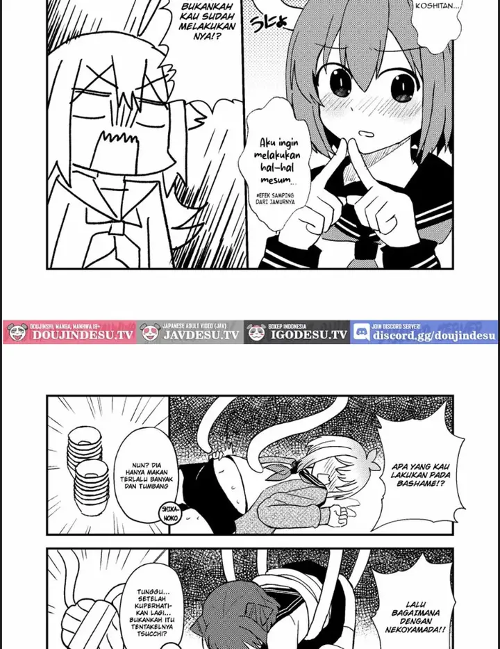 image-komik-shikanoko-shikoshiko-ude-chapter-01-end-6/21