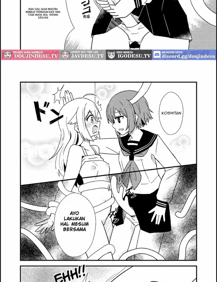 image-komik-shikanoko-shikoshiko-ude-chapter-01-end-13/21