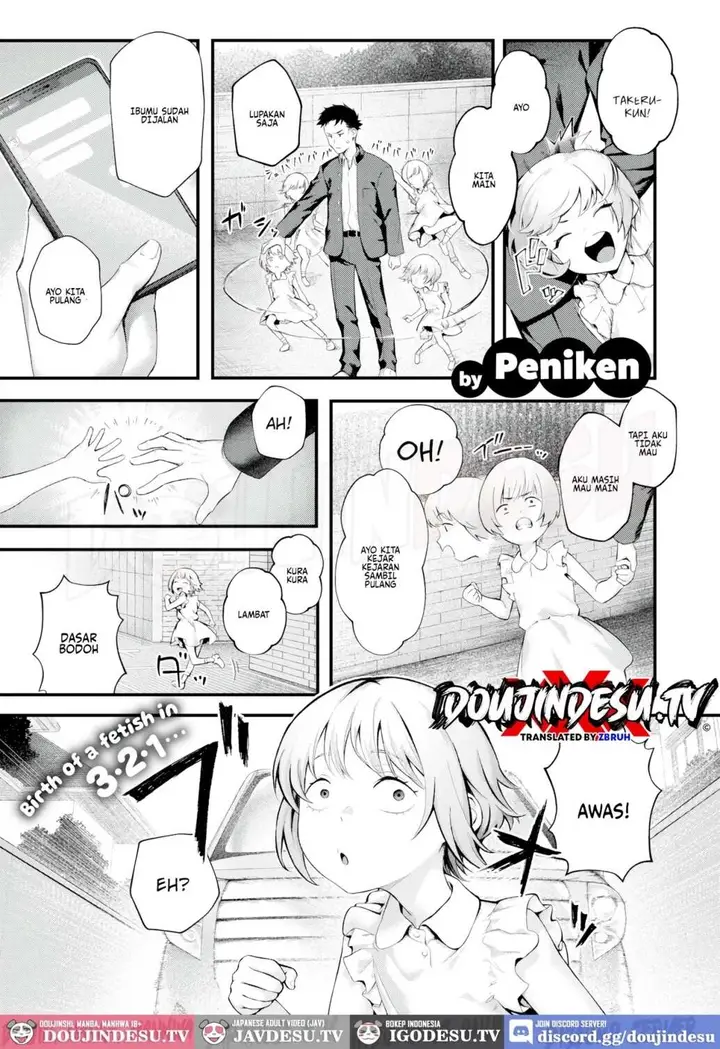 image-komik-shikatte-hoshii-chapter-01-1/23