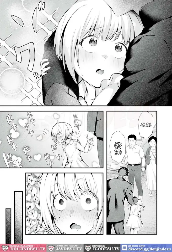 image-komik-shikatte-hoshii-chapter-01-3/23