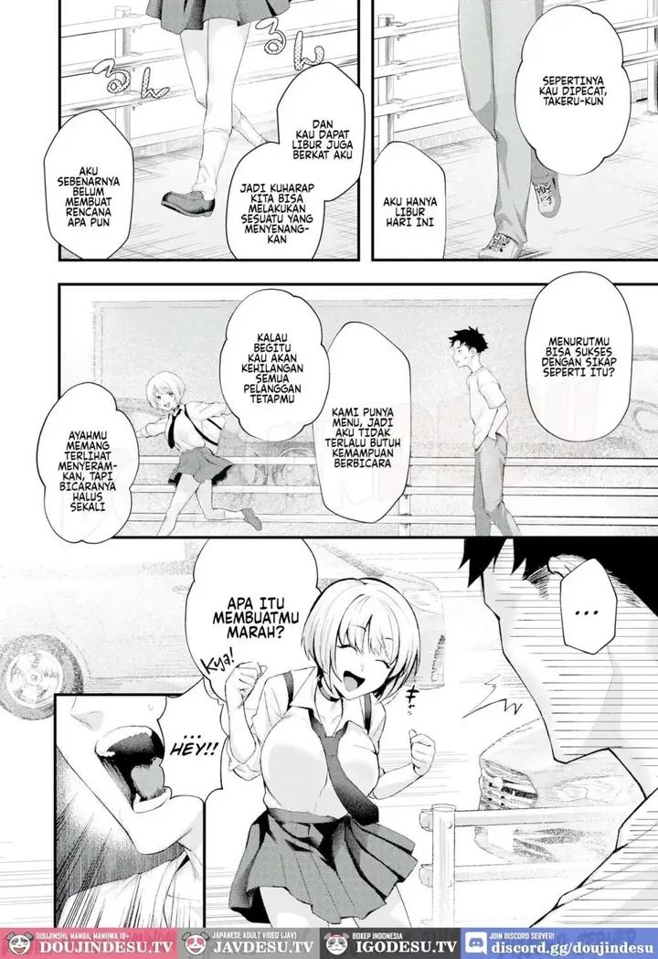 image-komik-shikatte-hoshii-chapter-01-6/23
