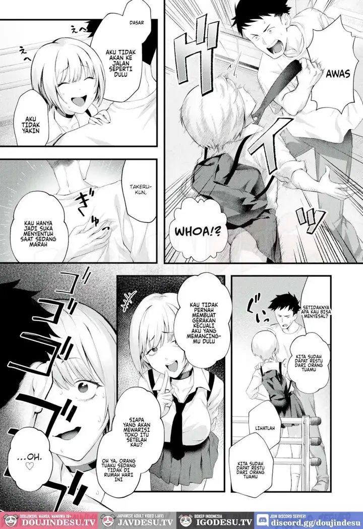 image-komik-shikatte-hoshii-chapter-01-7/23