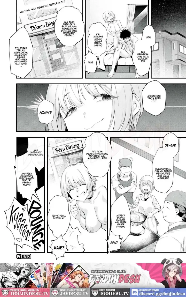 image-komik-shikatte-hoshii-chapter-01-22/23