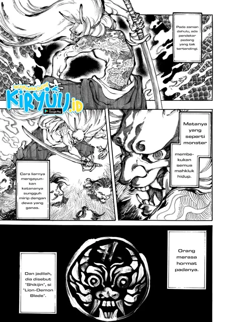 image-komik-shikido-chapter-00-1/50