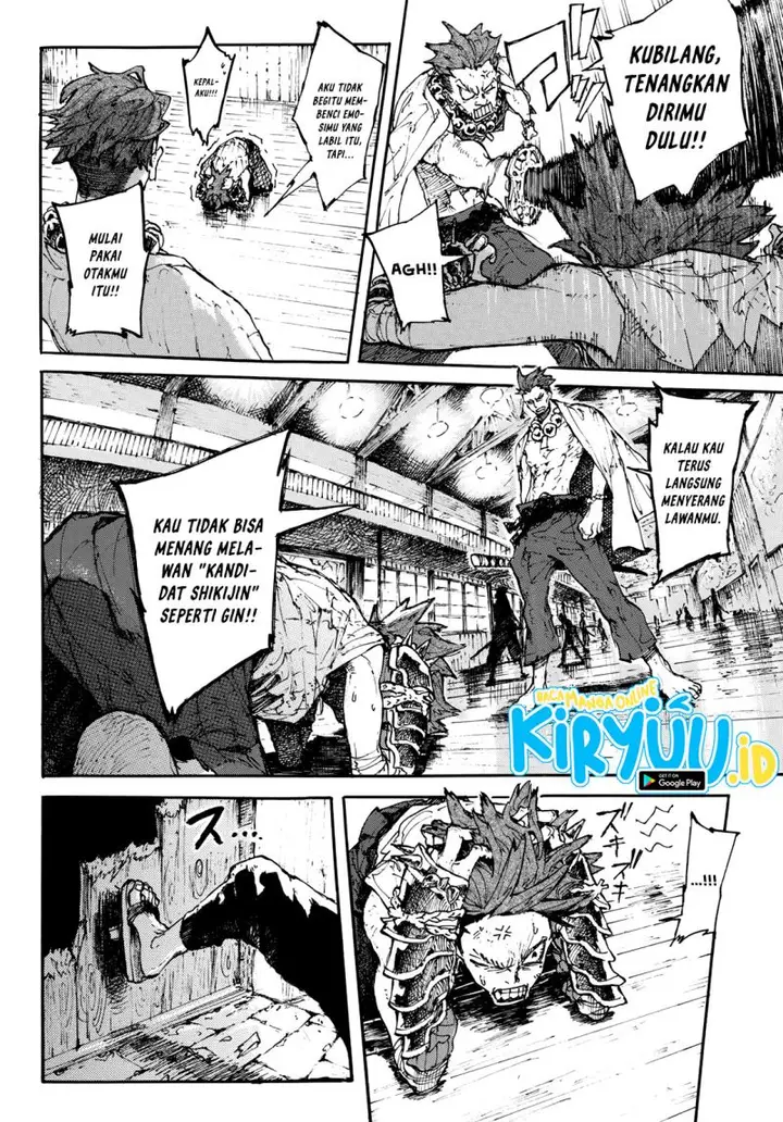 image-komik-shikido-chapter-00-8/50