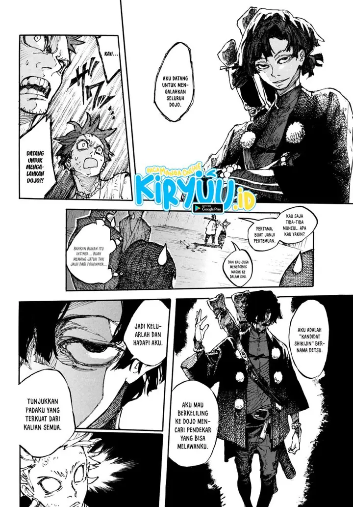 image-komik-shikido-chapter-00-10/50