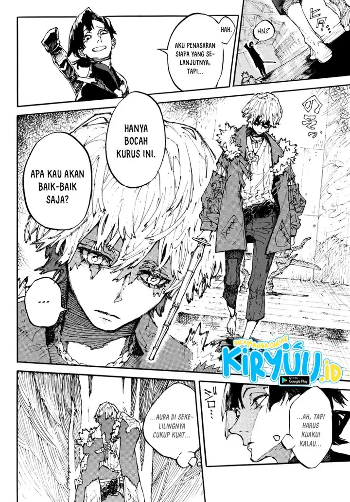 image-komik-shikido-chapter-00-14/50