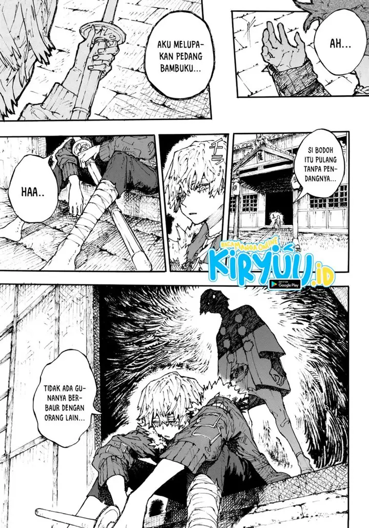 image-komik-shikido-chapter-00-25/50