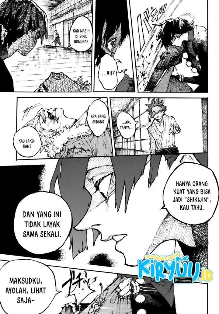 image-komik-shikido-chapter-00-27/50