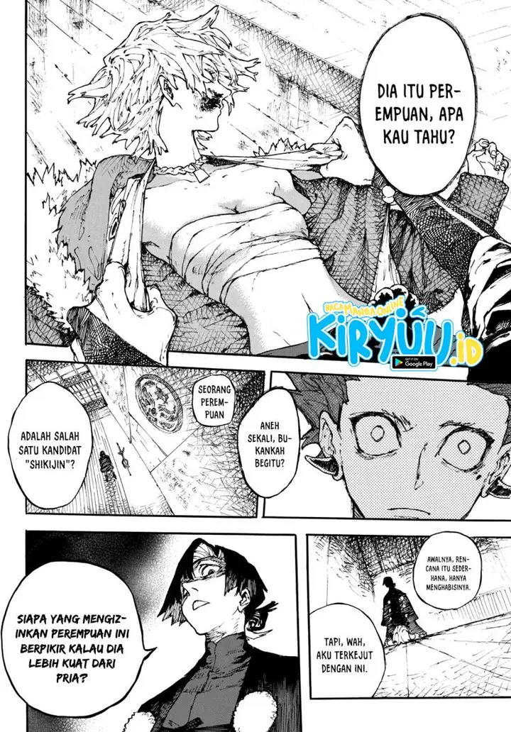 image-komik-shikido-chapter-00-28/50