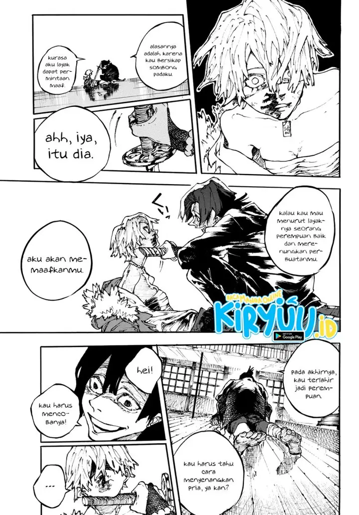 image-komik-shikido-chapter-00-33/50