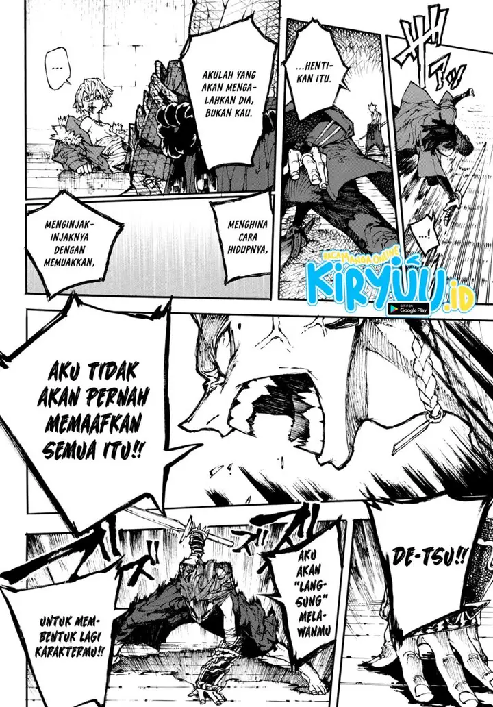 image-komik-shikido-chapter-00-36/50