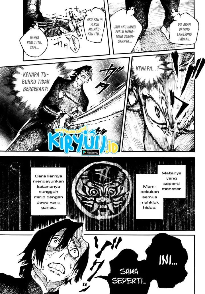 image-komik-shikido-chapter-00-41/50