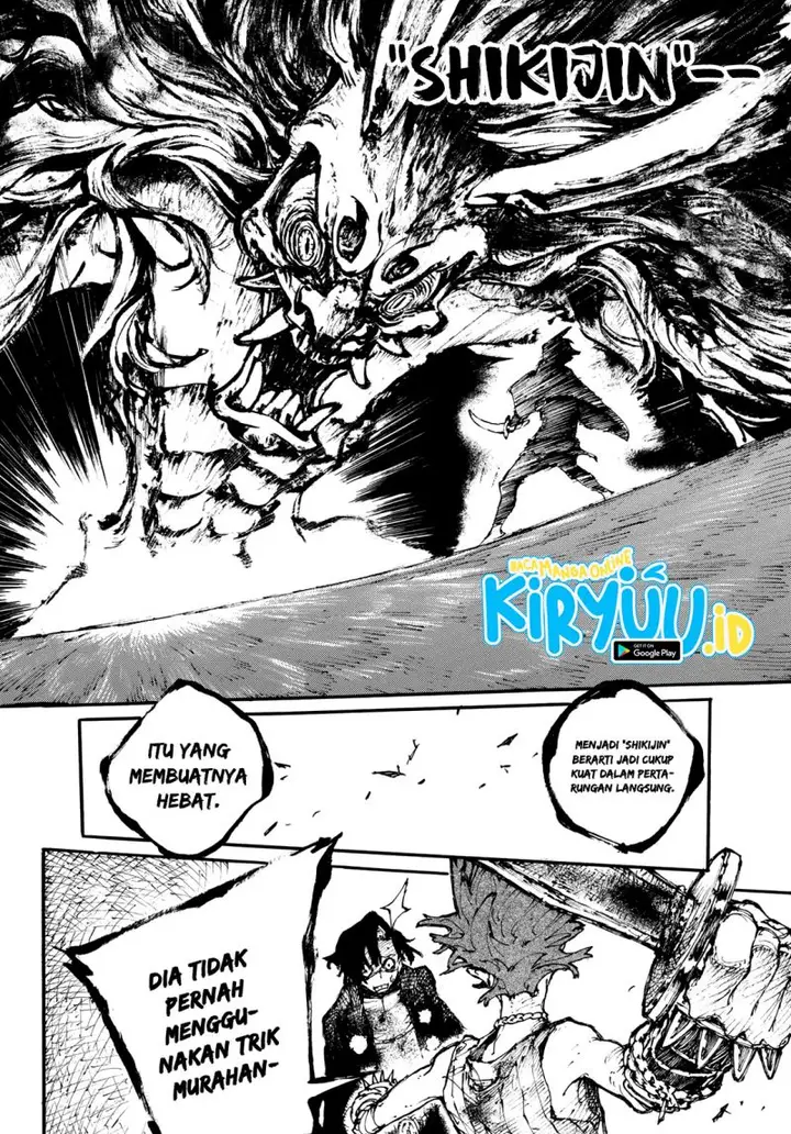 image-komik-shikido-chapter-00-42/50