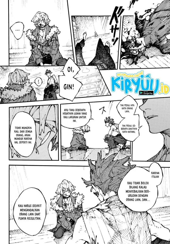 image-komik-shikido-chapter-00-45/50