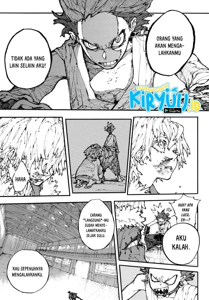 image-komik-shikido-chapter-00-46/50