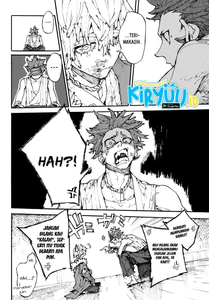 image-komik-shikido-chapter-00-47/50