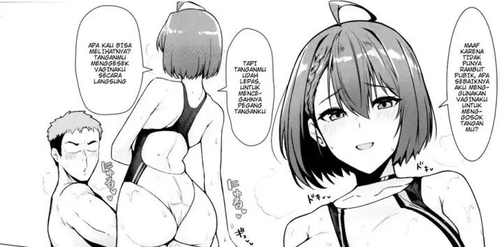 image-komik-shikikan-senyou-baltimore-kyuu-kyouei-chapter-01-end-29/74