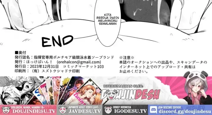 image-komik-shikikan-senyou-baltimore-kyuu-kyouei-chapter-01-end-72/74