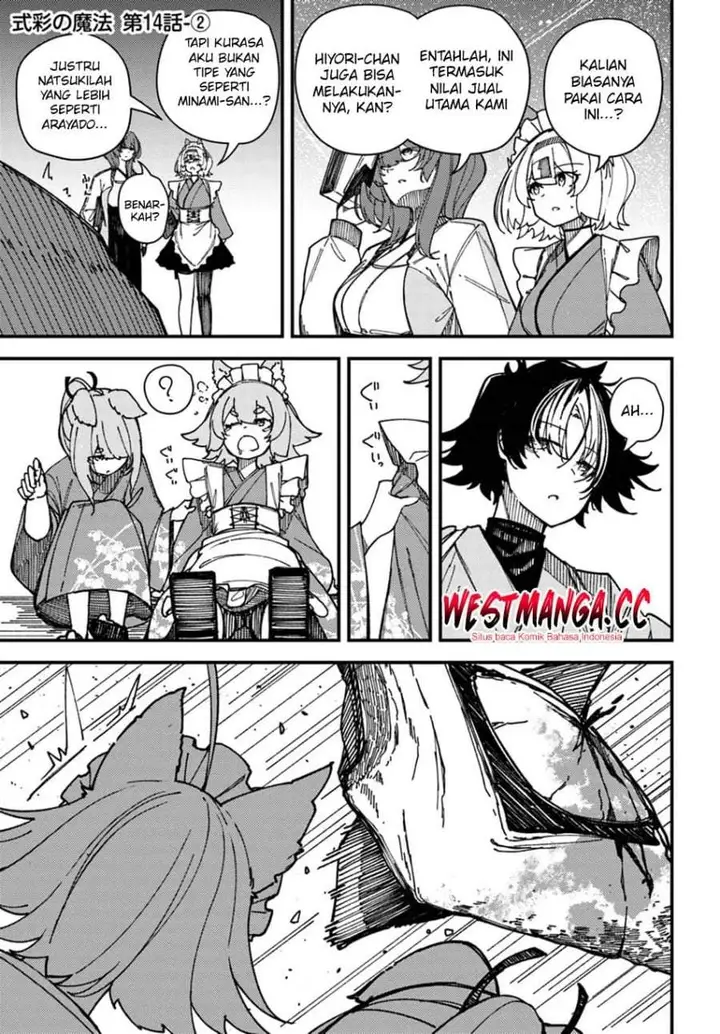 image-komik-shikisai-no-mahou-chapter-14-12/22