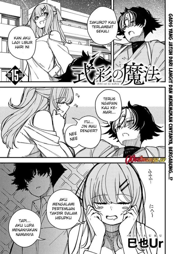 image-komik-shikisai-no-mahou-chapter-15-0/22