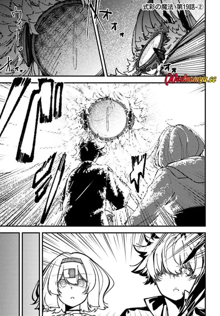 image-komik-shikisai-no-mahou-chapter-19-5/13