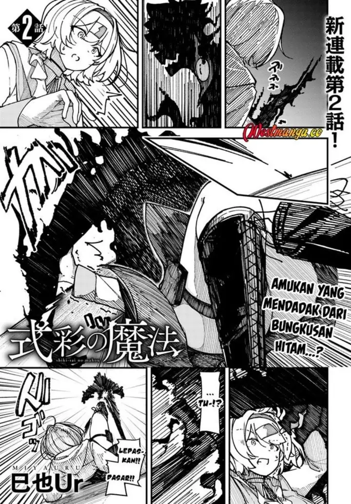 image-komik-shikisai-no-mahou-chapter-2-0/30